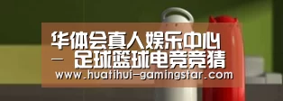 新闻资讯