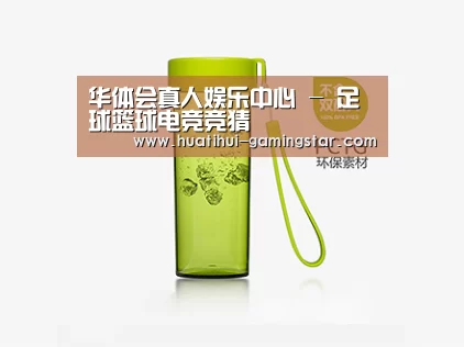 D:\wwwroot\E23\public\upload\article\2018\06\26\340d5af4d614afe49bad7702a748753f.jpg D:\wwwroot\E23\public\upload\article\2018\06\26\340d5af4d614afe49bad7702a748753f.jpg