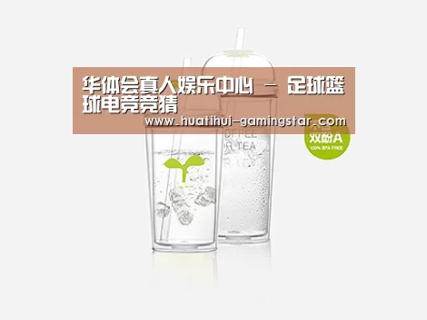 D:\wwwroot\E23\public\upload\article\2018\06\26\ecd9a8ad2cd390804f987f175140a05b.jpg