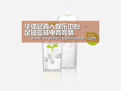 D:\wwwroot\E23\public\upload\article\2018\06\26\a90334ddf559b033476a402283bea38c.jpg