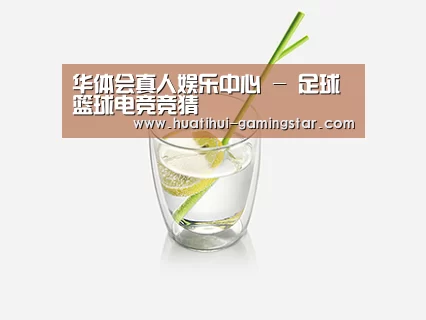 D:\wwwroot\E23\public\upload\article\2018\06\26\a3442b85e2b5cfa1290efe2e3800666a.jpg