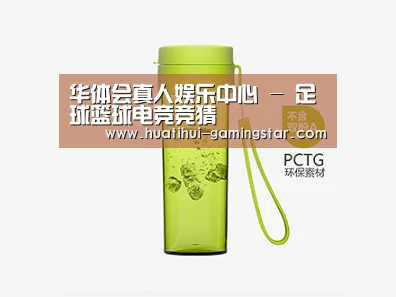 产品展示标题二