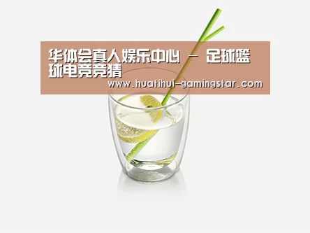 产品展示标题六