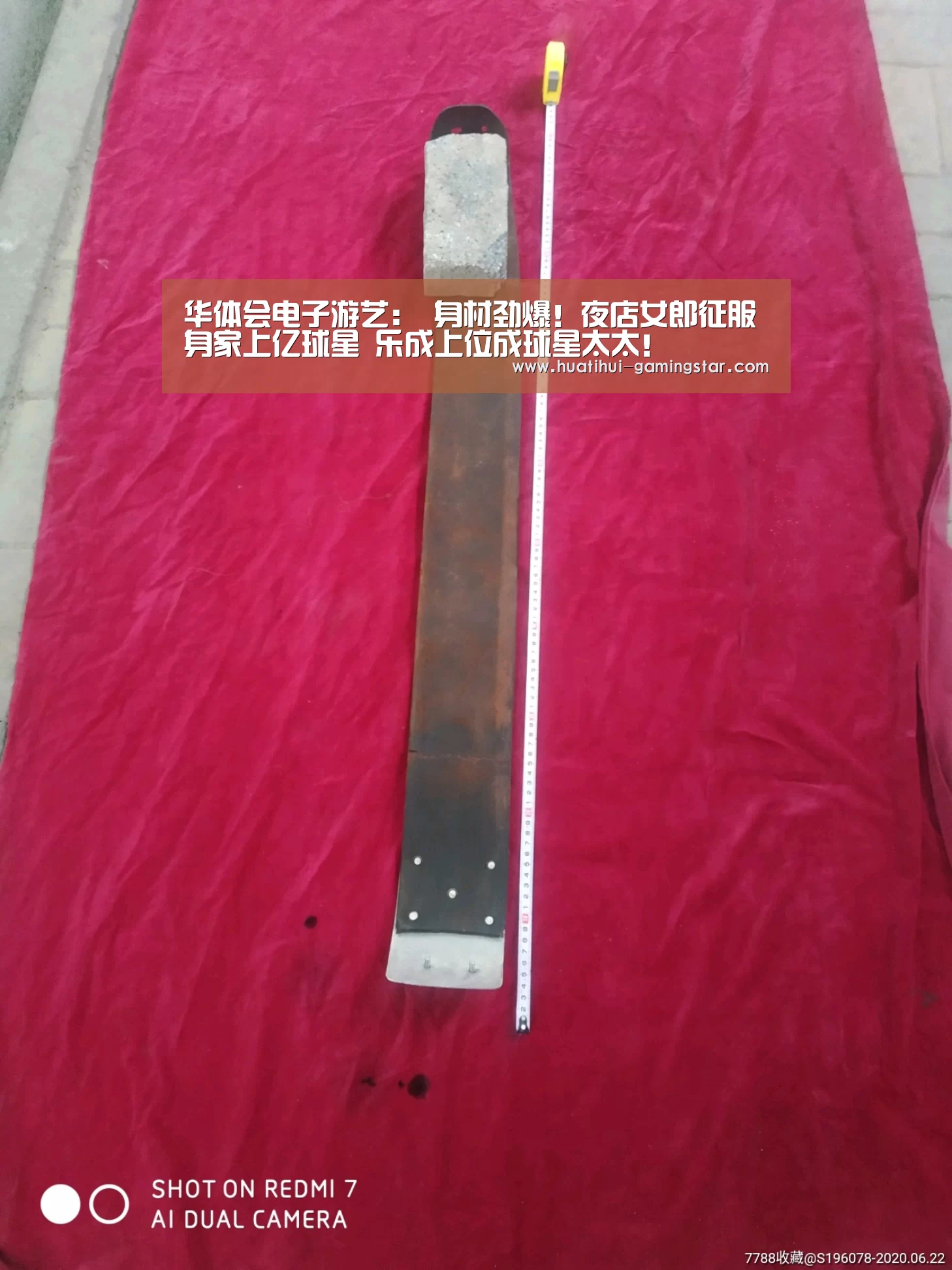 华体会电子游艺:
身材劲爆!夜店女郎征服身家上亿球星 乐成上位成球星太太!(图4) 华体会电子游艺