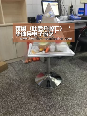 夜闲(此后并悼亡)‘华体会电子游艺’(图4) 华体会在线娱乐