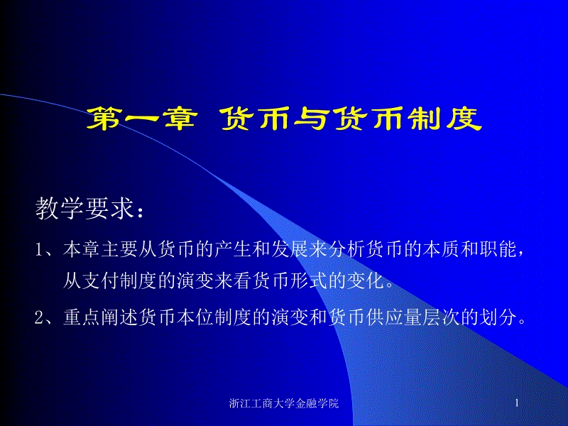 洛下卜居_华体会在线娱乐(图2) 华体会真人娱乐中心