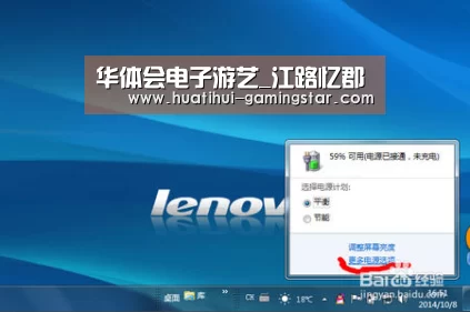 华体会电子游艺_江路忆郡(图1) 华体会真人娱乐中心