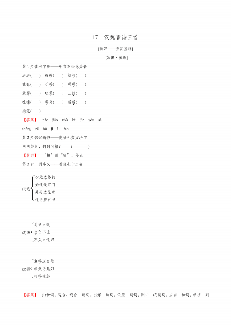 私藏 | 几家宝藏牛仔裤店肆分享,版型好到没朋侪_华体会真人娱乐中心(图1) 华体会电子游艺
