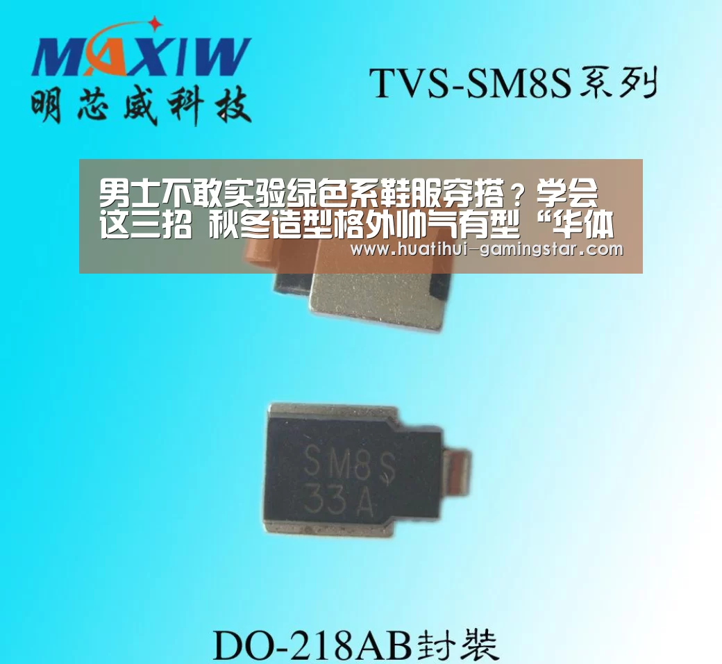 华体会在线娱乐